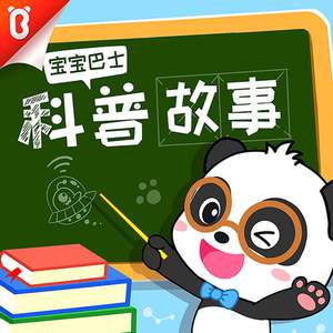 西西大胆444www高清
