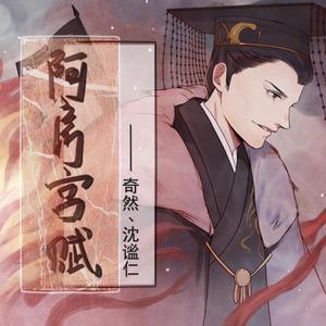 西西大胆444www高清
