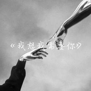 西西大胆444www高清
