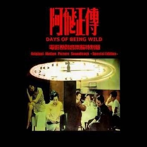 西西大胆444www高清
