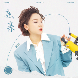 西西大胆444www高清
