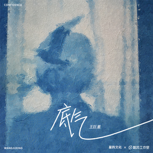 西西大胆444www高清
