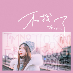 西西大胆444www高清
