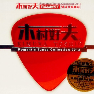 西西大胆444www高清
