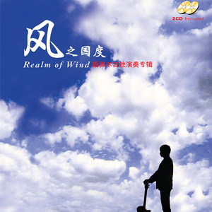 西西大胆444www高清
